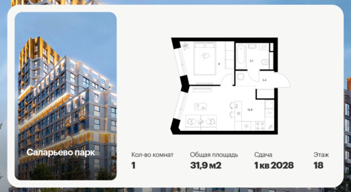 6441772.png?v=1775254635