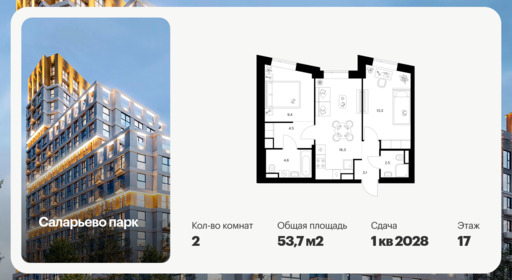 6441773.png?v=1775254635