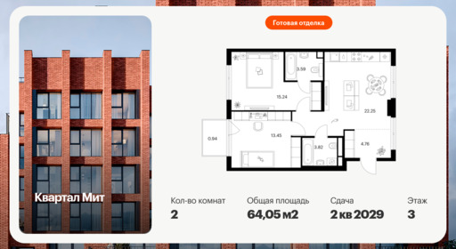 6442427.png?v=1775254642