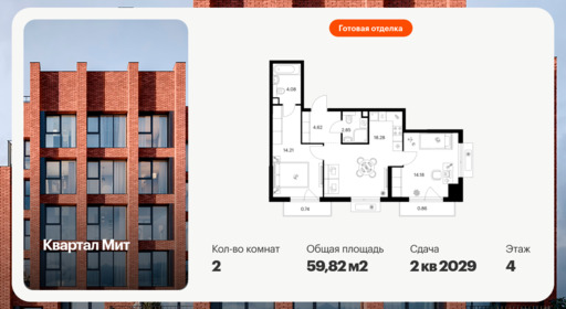 6442431.png?v=1775254643