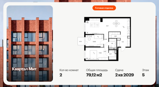 6442432.png?v=1775254644