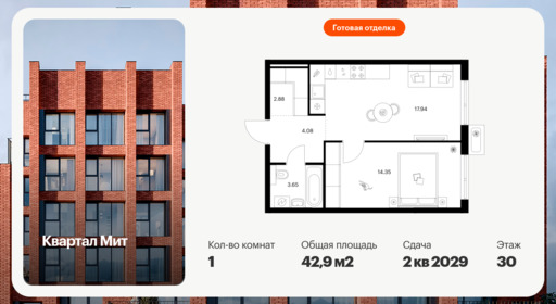 6442438.png?v=1775254644