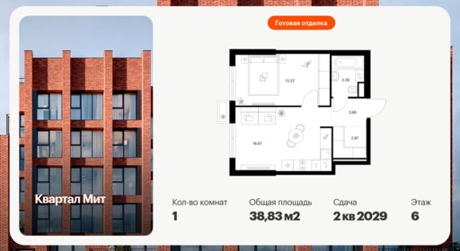 6442439.png?v=1775254644