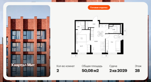 6442440.png?v=1775254644