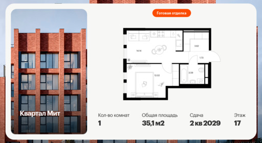 6442441.png?v=1775254645