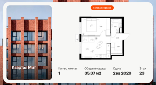 6442448.png?v=1775254646