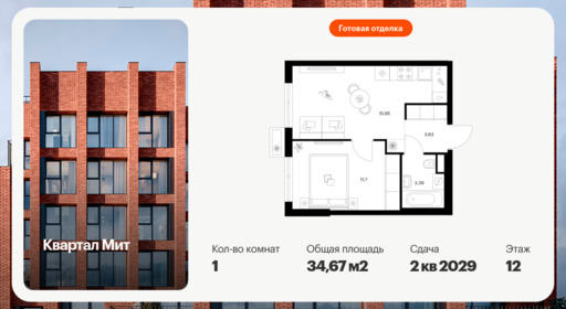 6442449.png?v=1775254646