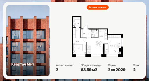 6442450.png?v=1775254646