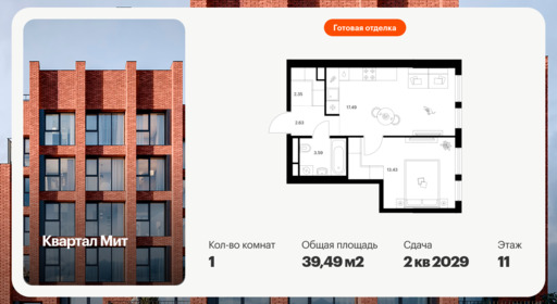 6442451.png?v=1775254646