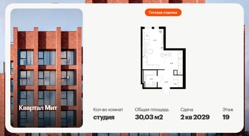 6442456.png?v=1775254648