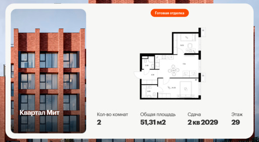 6442457.png?v=1775254648