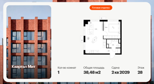 6442458.png?v=1775254648