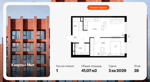 6442460.png?v=1775254648