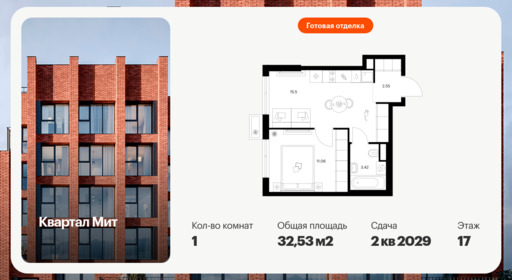 6442461.png?v=1775254648