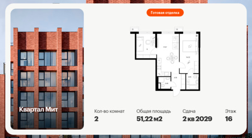 6442467.png?v=1775254649