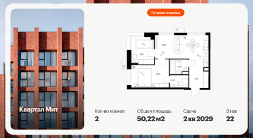 6442469.png?v=1775254650