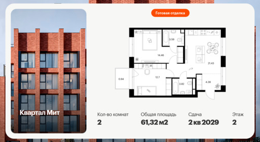 6442470.png?v=1775254650