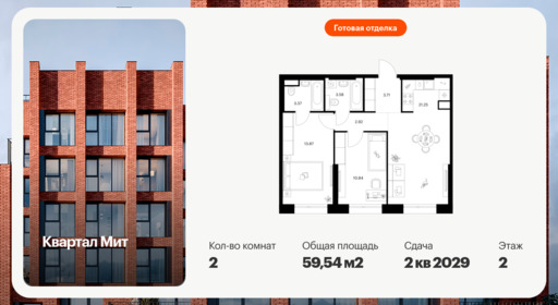 6442475.png?v=1775254650