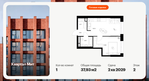 6442477.png?v=1775254651