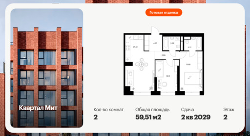 6442479.png?v=1775254651