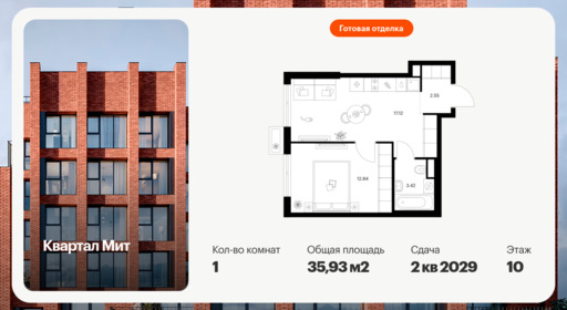 6442481.png?v=1775254652