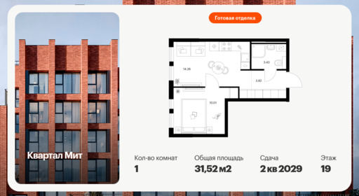 6442482.png?v=1775254651