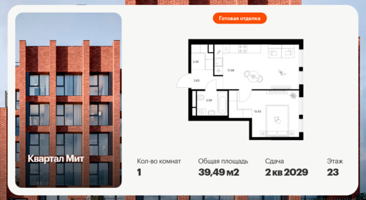 6442485.png?v=1775254652