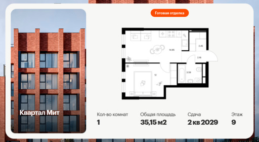 6442492.png?v=1775254653