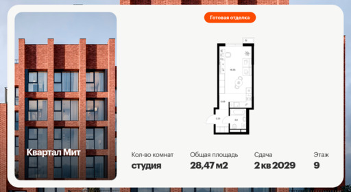 6442500.png?v=1775254654