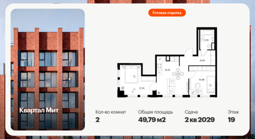 6442502.png?v=1775254655