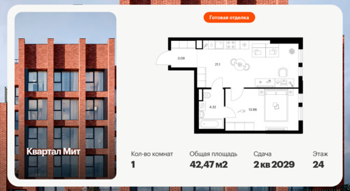 6442505.png?v=1775254655