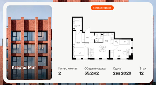 6442506.png?v=1775254655