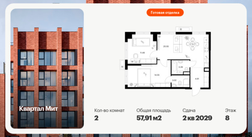 6442507.png?v=1775254656