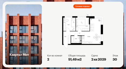 6442509.png?v=1775254656