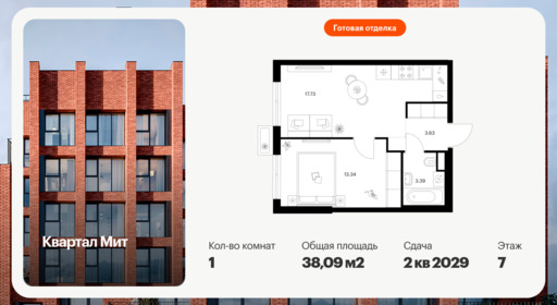 6442512.png?v=1775254656