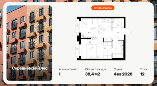 6442946.png?v=1775254657