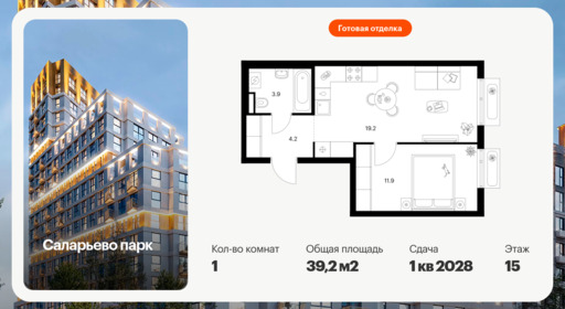 6445837.png?v=1775513812