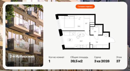 6445888.png?v=1775513813