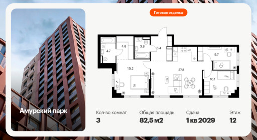 6446956.png?v=1775600196