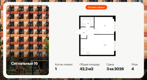 6446963.png?v=1775600196