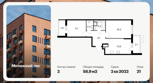 6446983.png?v=1775600198