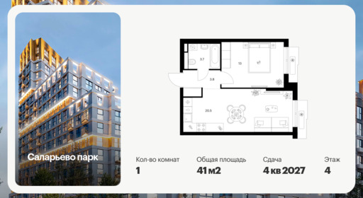 6446984.png?v=1775686612