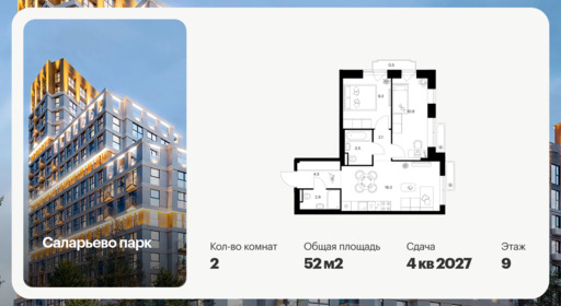 6446985.png?v=1775600198