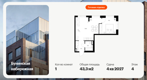 6446993.png?v=1775600200