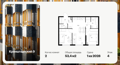 6446995.png?v=1775600200