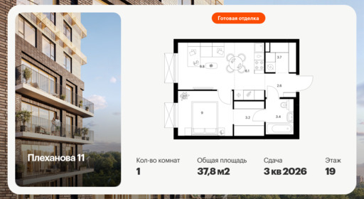 6446996.png?v=1775600200