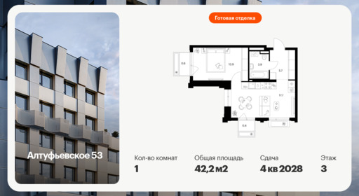 6446997.png?v=1775600200