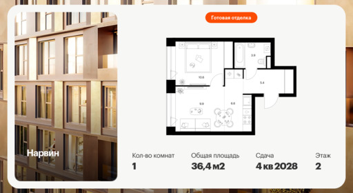 6447000.png?v=1775600200