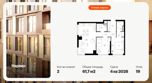 6447003.png?v=1775600201