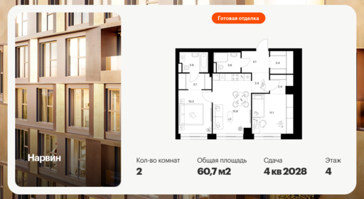 6447008.png?v=1775600202